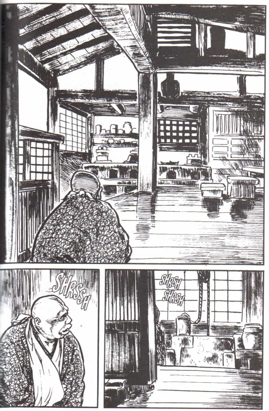 Lone Wolf and Cub Chapter 118 18